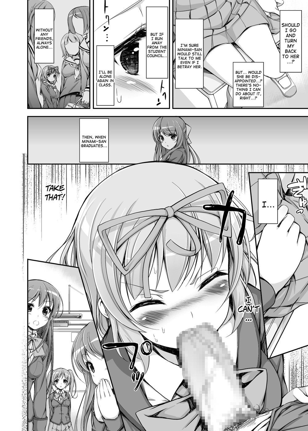 Hentai Manga Comic-Student Council's Special Service-Read-17